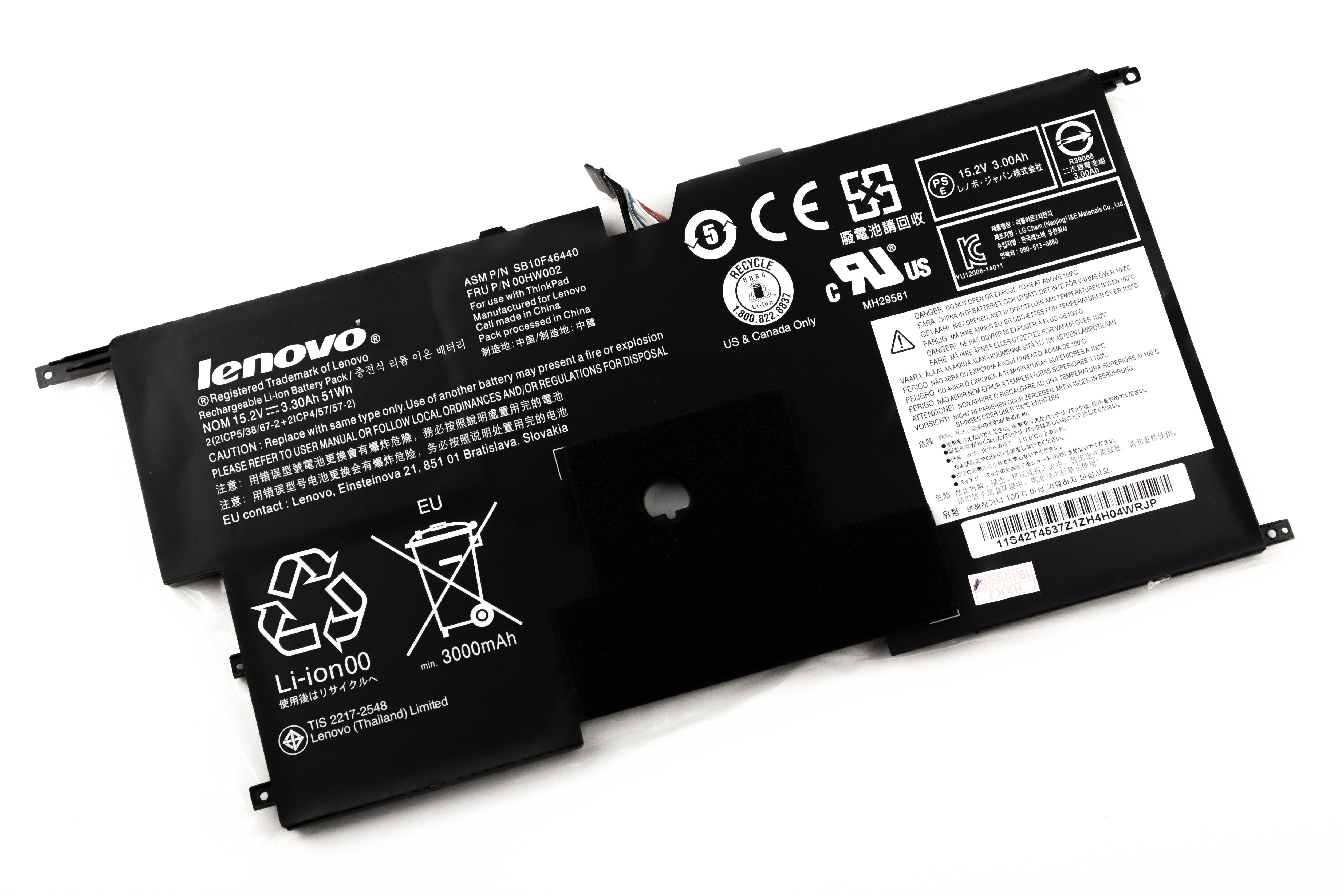 

Аккумулятор для ноутбука Lenovo ThinkPad X1 Carbon (15.2V 3180mAn) ORG 00HW002