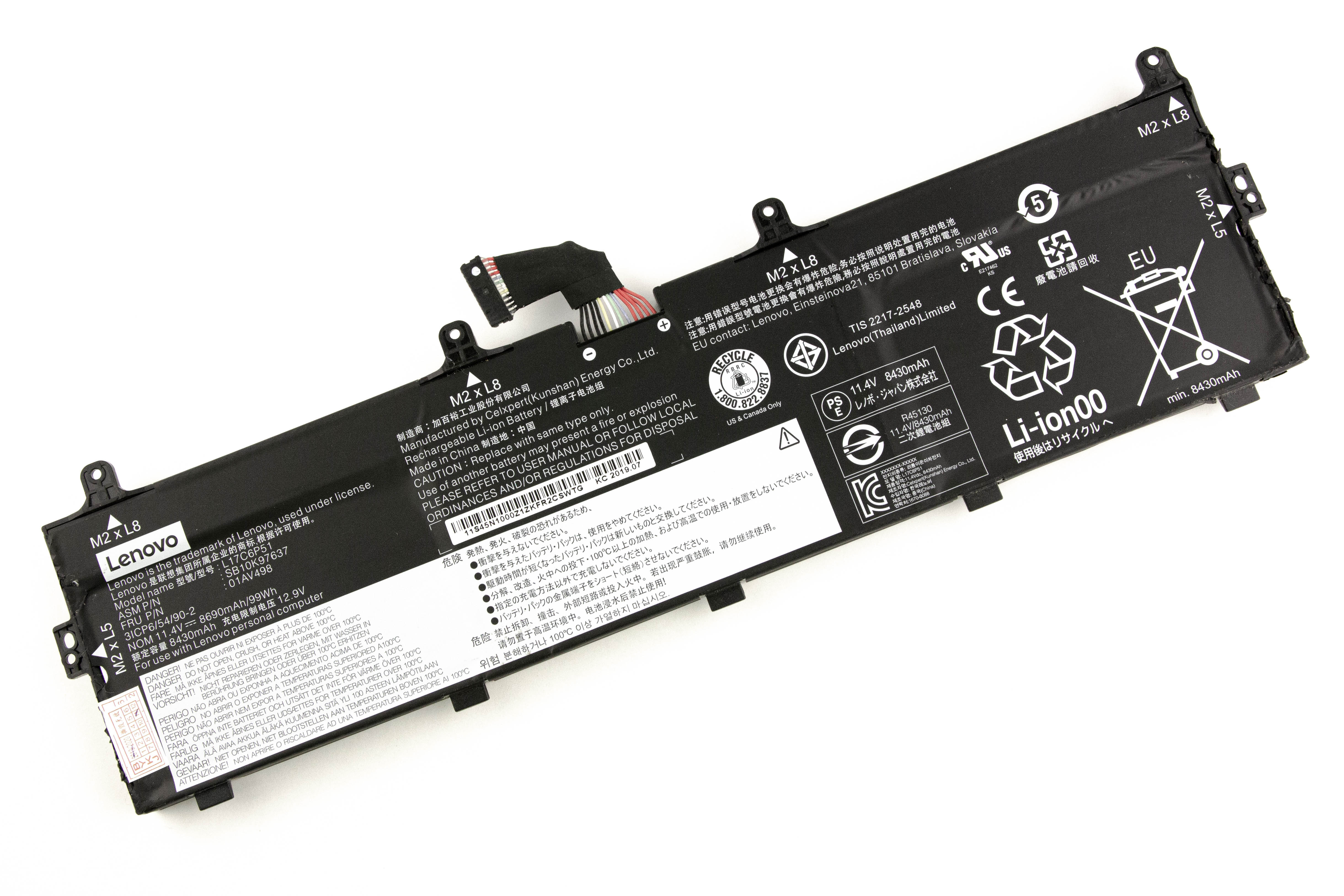 

Аккумулятор для ноутбука Lenovo ThinkPad P70 P72 (11.4V 8440mAh) ORG 01AV497 L17C6P51