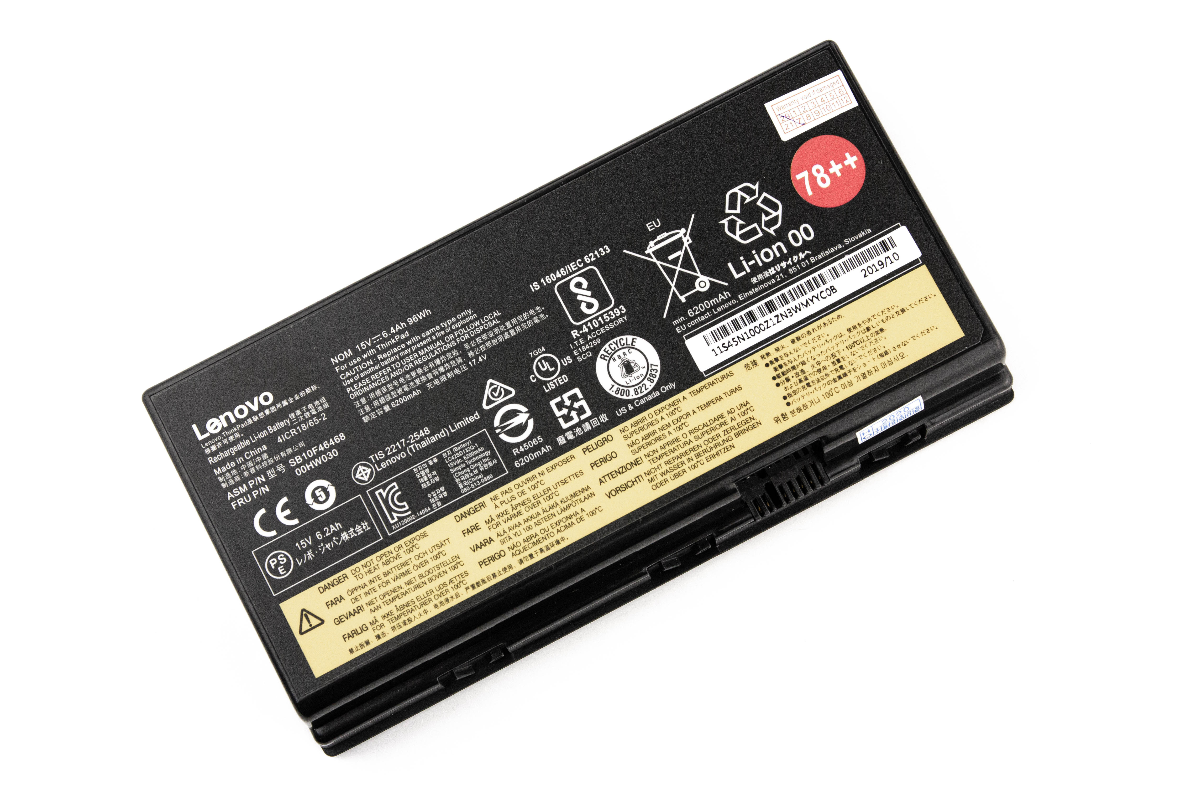 

Аккумулятор для ноутбука Lenovo ThinkPad P70 P71 (15V 6100mAh) 78++ ORG 01AV451