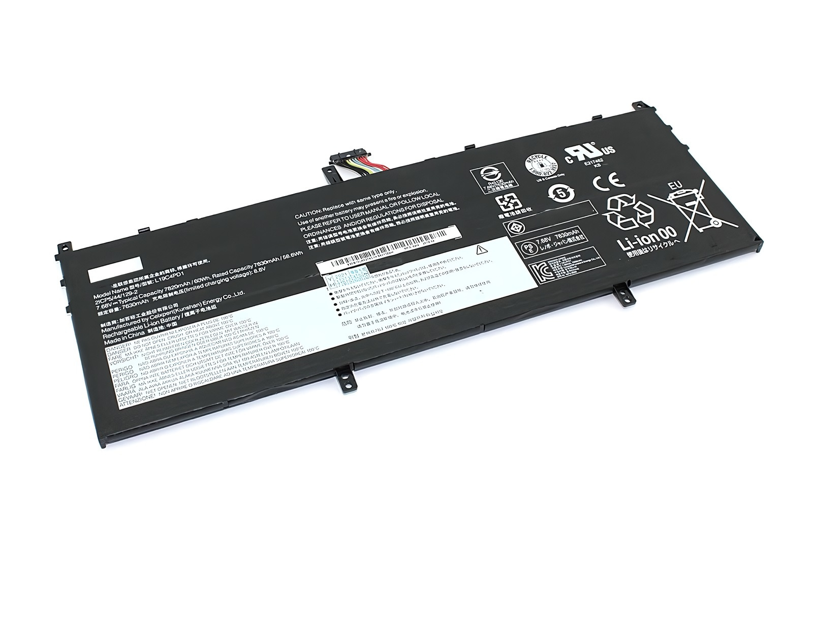 

Аккумулятор для ноутбука Lenovo C640-13IML (7.68V 7800mAh) L19D4PD1 L19C4PD1