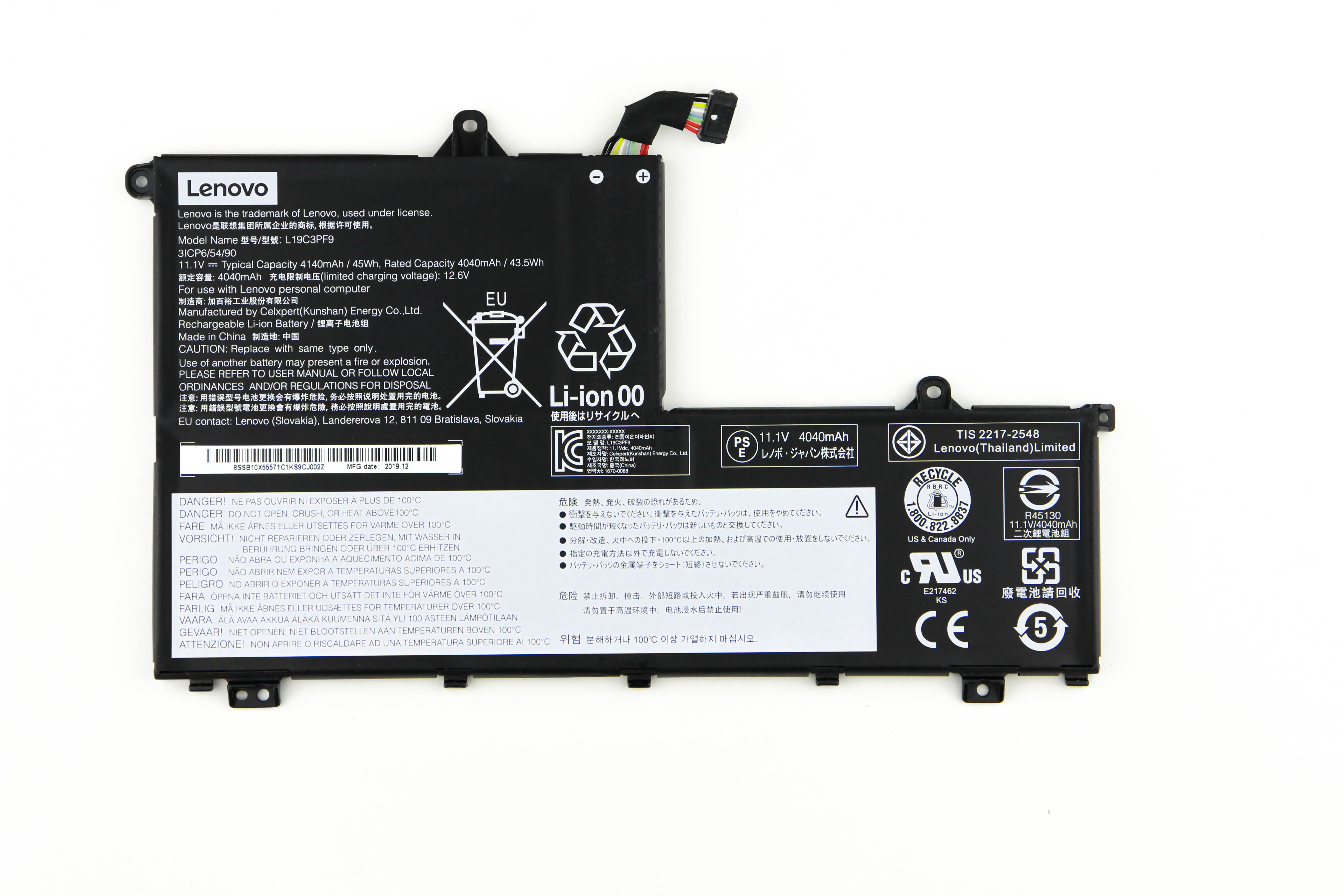 

Аккумулятор для ноутбука Lenovo 15-IML ORG (11.1V 4040mAh) L19M3PF2 L19M3PF1