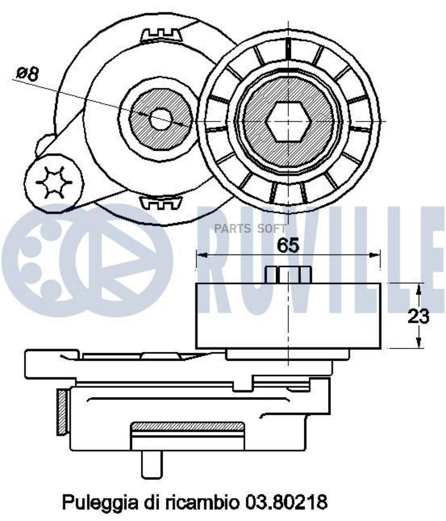 

Натяжитель Руч.Ремня С Роликом Volvo S60,S80,Xc60 2.5l 07=> Ruville арт. 542467