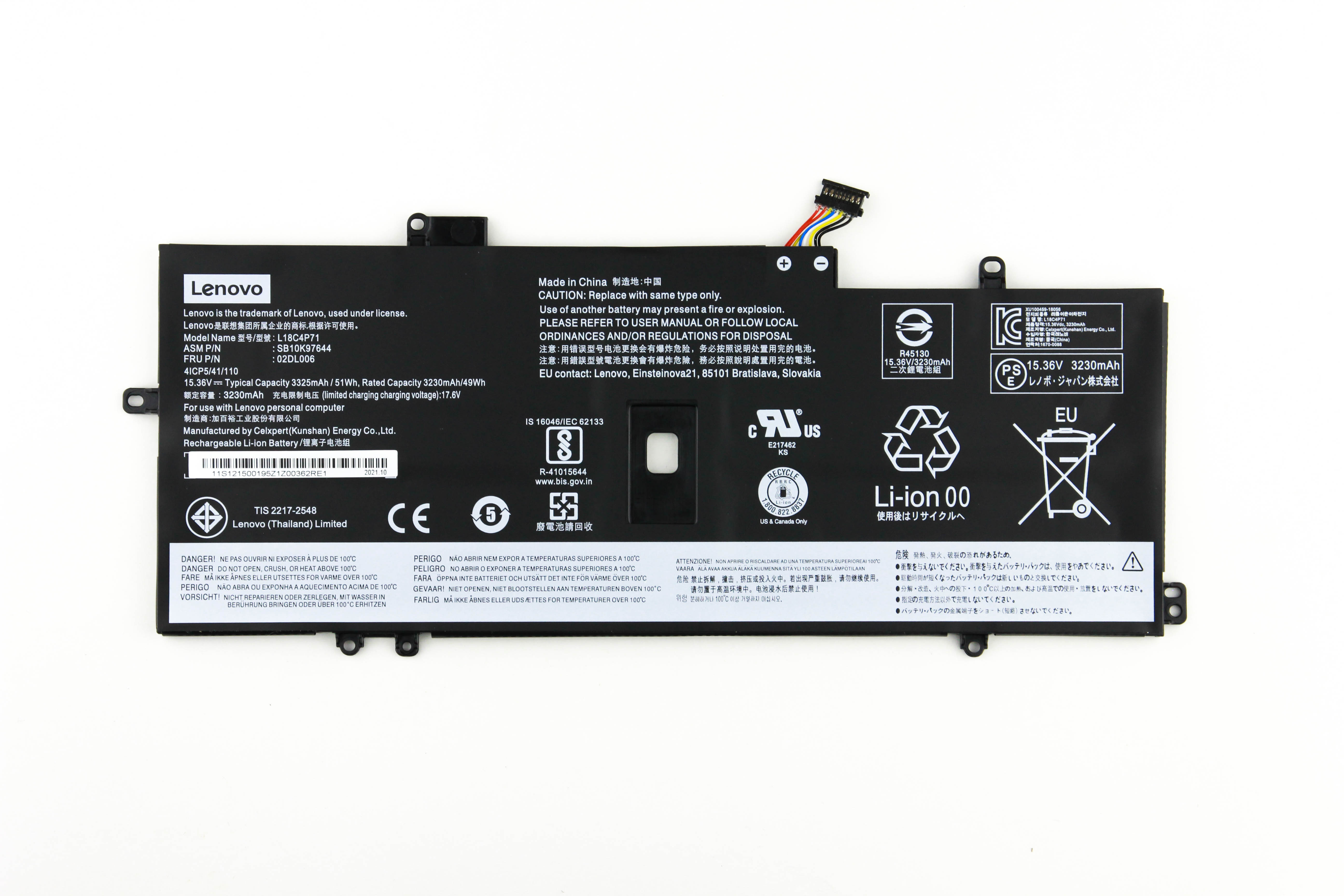 

Аккумулятор для ноутбука Lenovo ThinkPad X1 Carbon 7 (15.36V 3230mAh) ORG L18C4P71