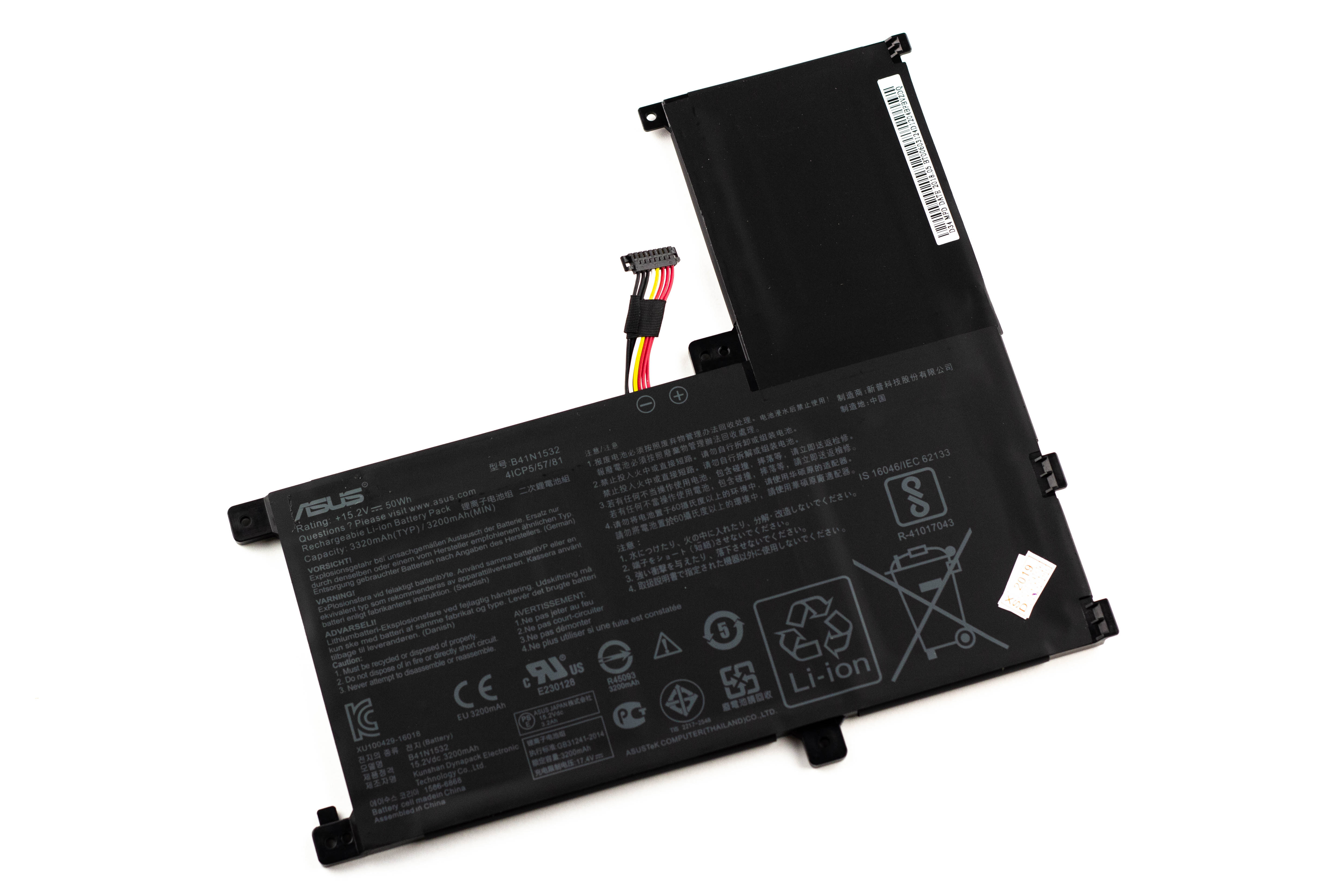 

Аккумулятор для ноутбука Asus UX560UA Q504UA ORG (15.2V 3200mAh) B41N1532