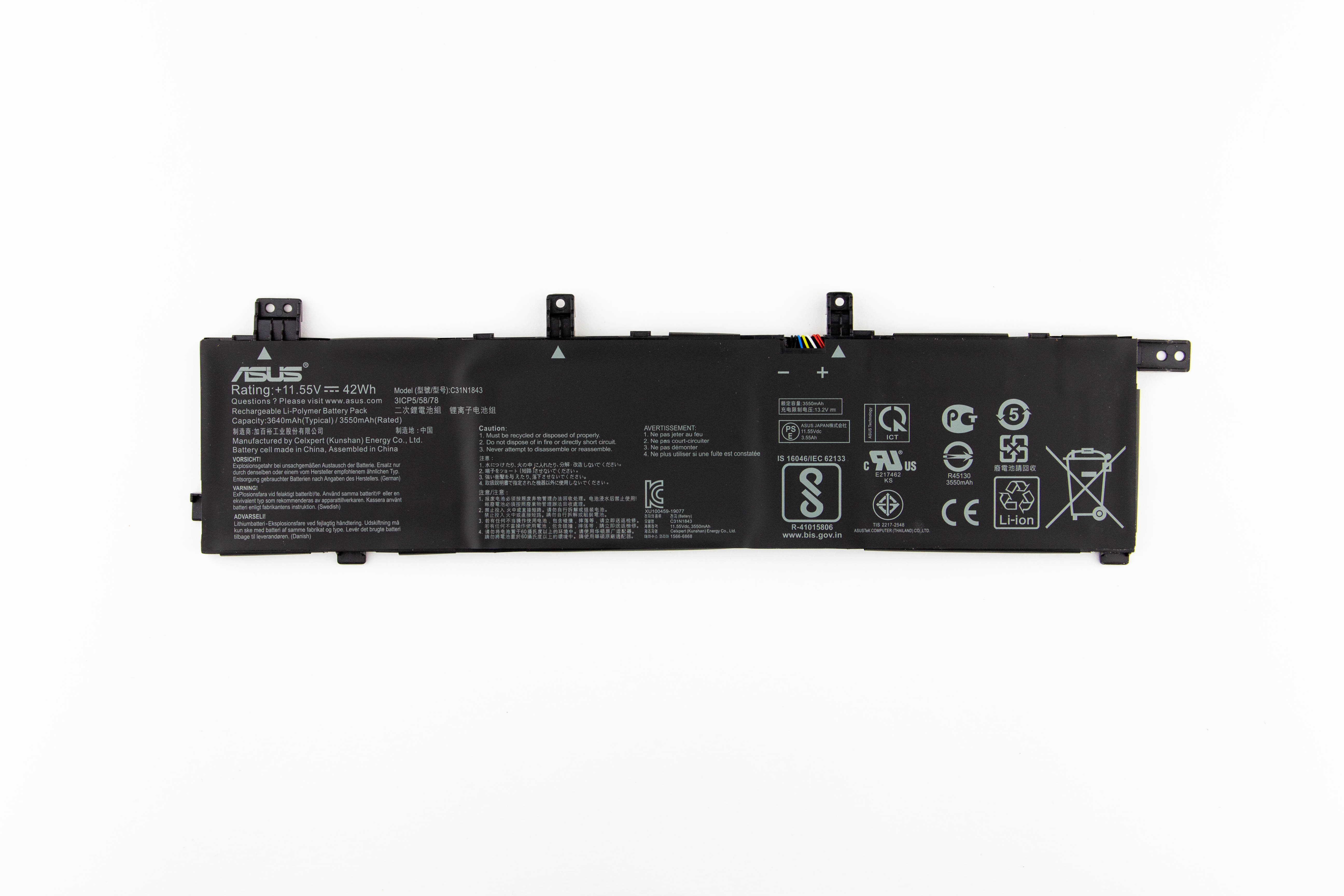 

Аккумулятор для ноутбука Asus X532FA X532FL (11.55V 3550mAh) ORG C31N1843