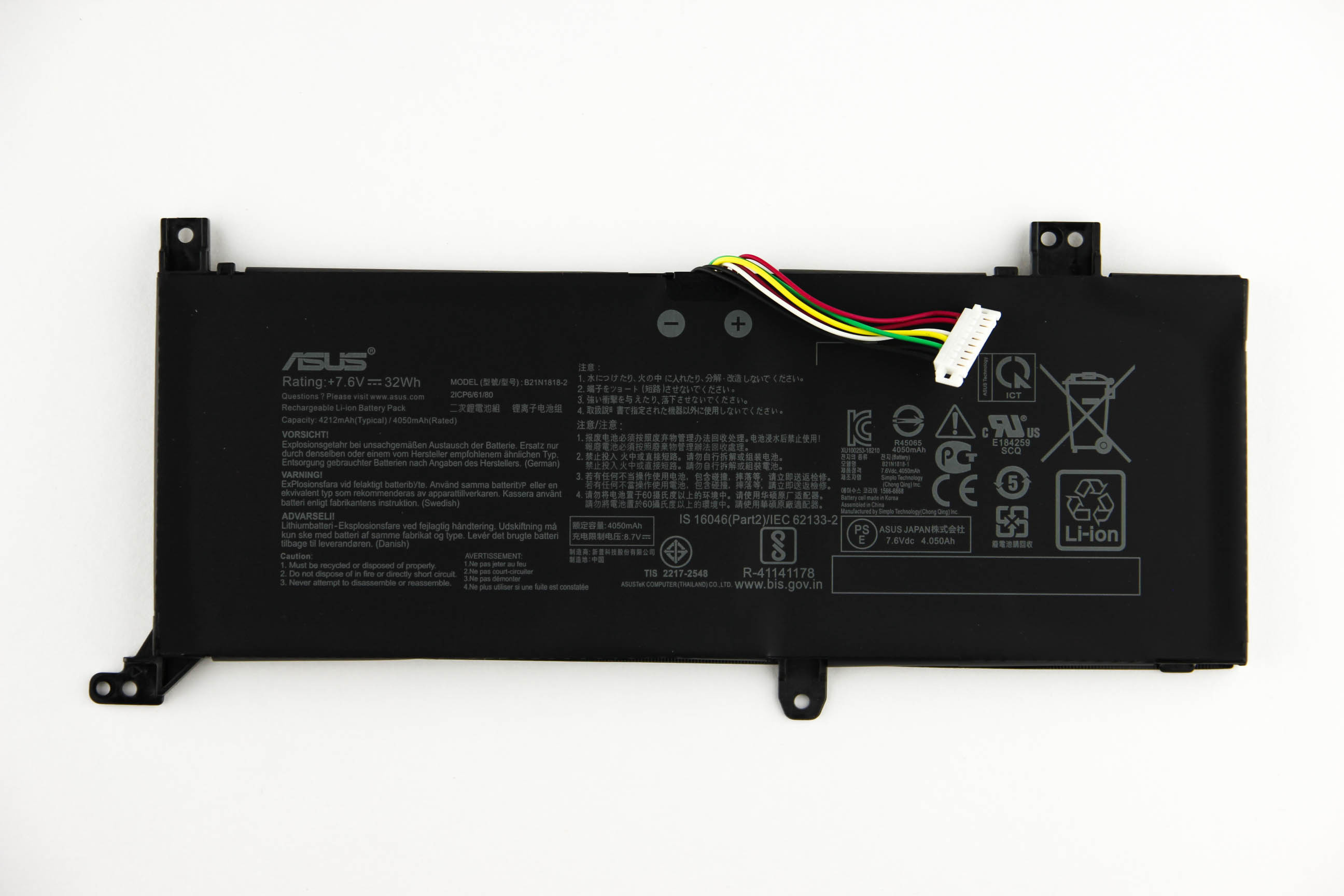 

Аккумулятор для ноутбука Asus X409BA X409DA X409DJ (7.6V 4210mAh) ORG B21N1818-2