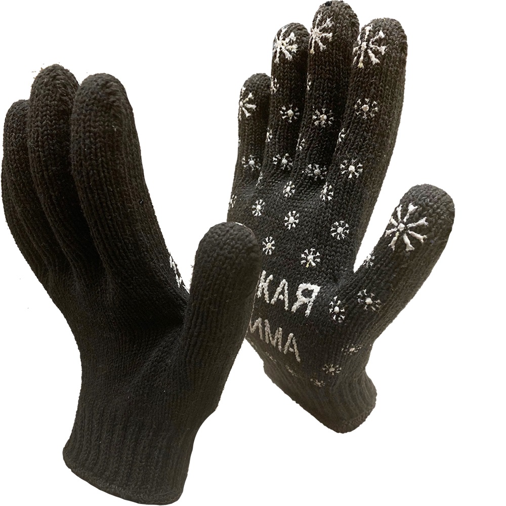 Перчатки трикотажные зимние Master-Pro РУССКАЯ ЗИМА, плотные, плотность 10/10 50 пар.