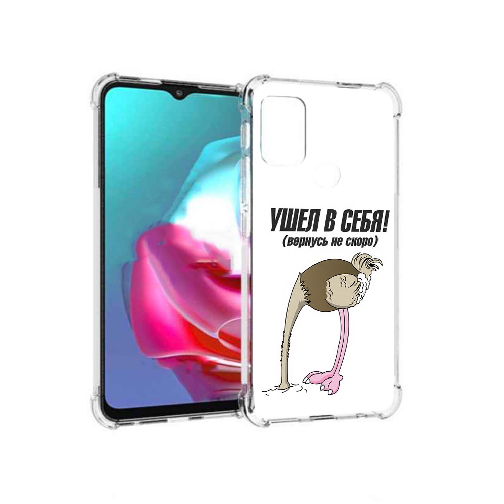 

Чехол MyPads Tocco для Motorola Moto G ушел в себя (PT227061.346.655), Прозрачный, Tocco