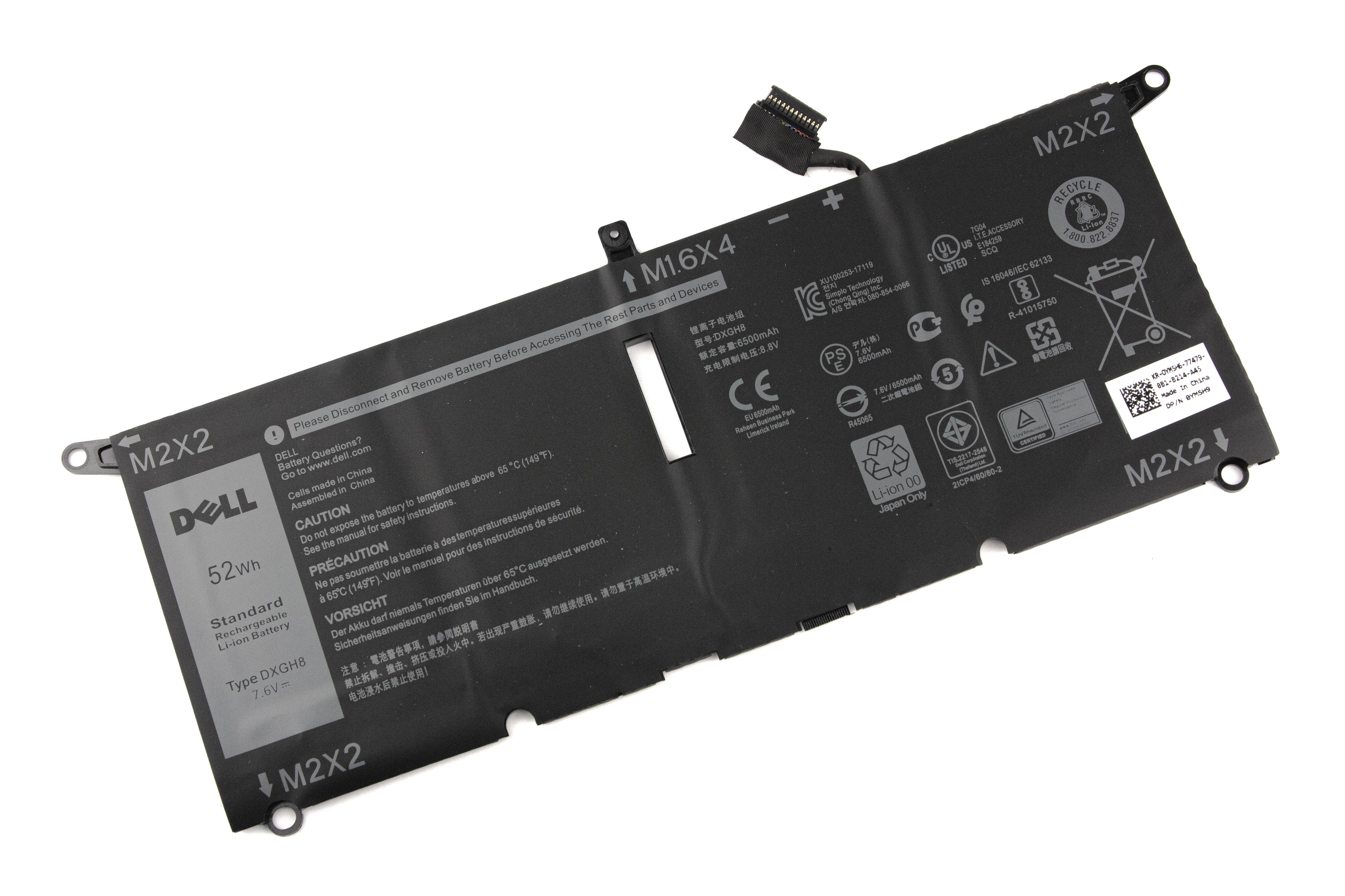 

Аккумулятор для ноутбука Dell XPS 9370 (7.6V 6500mAh) ORG 0H754V H754V P82G GXGH8