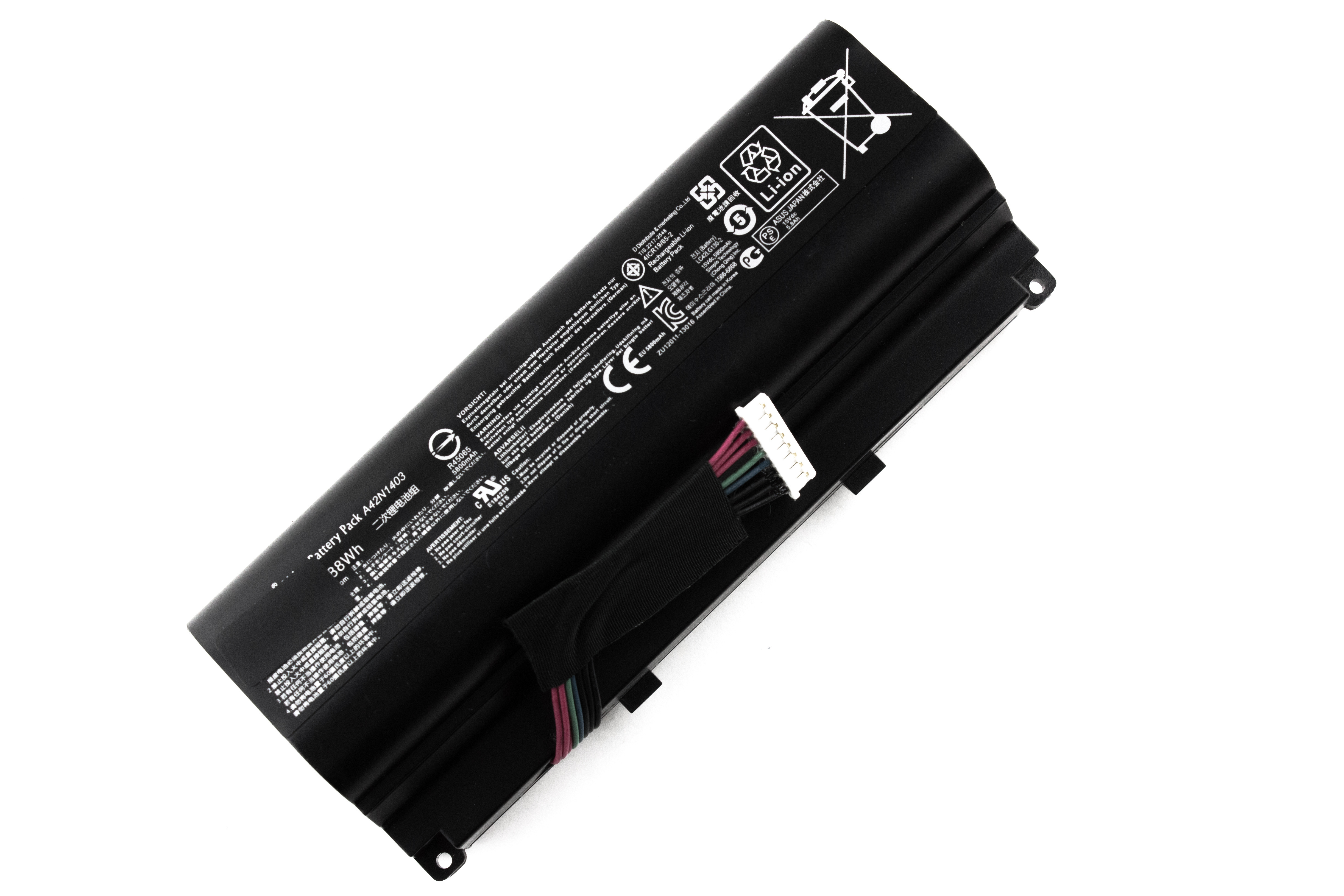 

Аккумулятор для ноутбука Asus G751 (15V 5800mAh) ORG A42N1403 A42LM93, 4ICR19/66-2