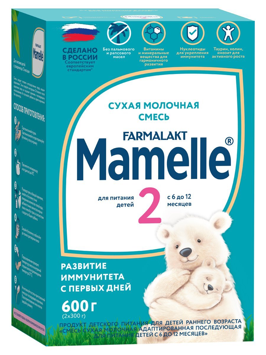 Смесь сухая Mamelle 2 Молочная, адаптированная, последующая, с 6 до 12 месяцев, 600 г смесь сухая mamelle farmalakt молочная адаптированная от 0 до 12 месяцев 350 г