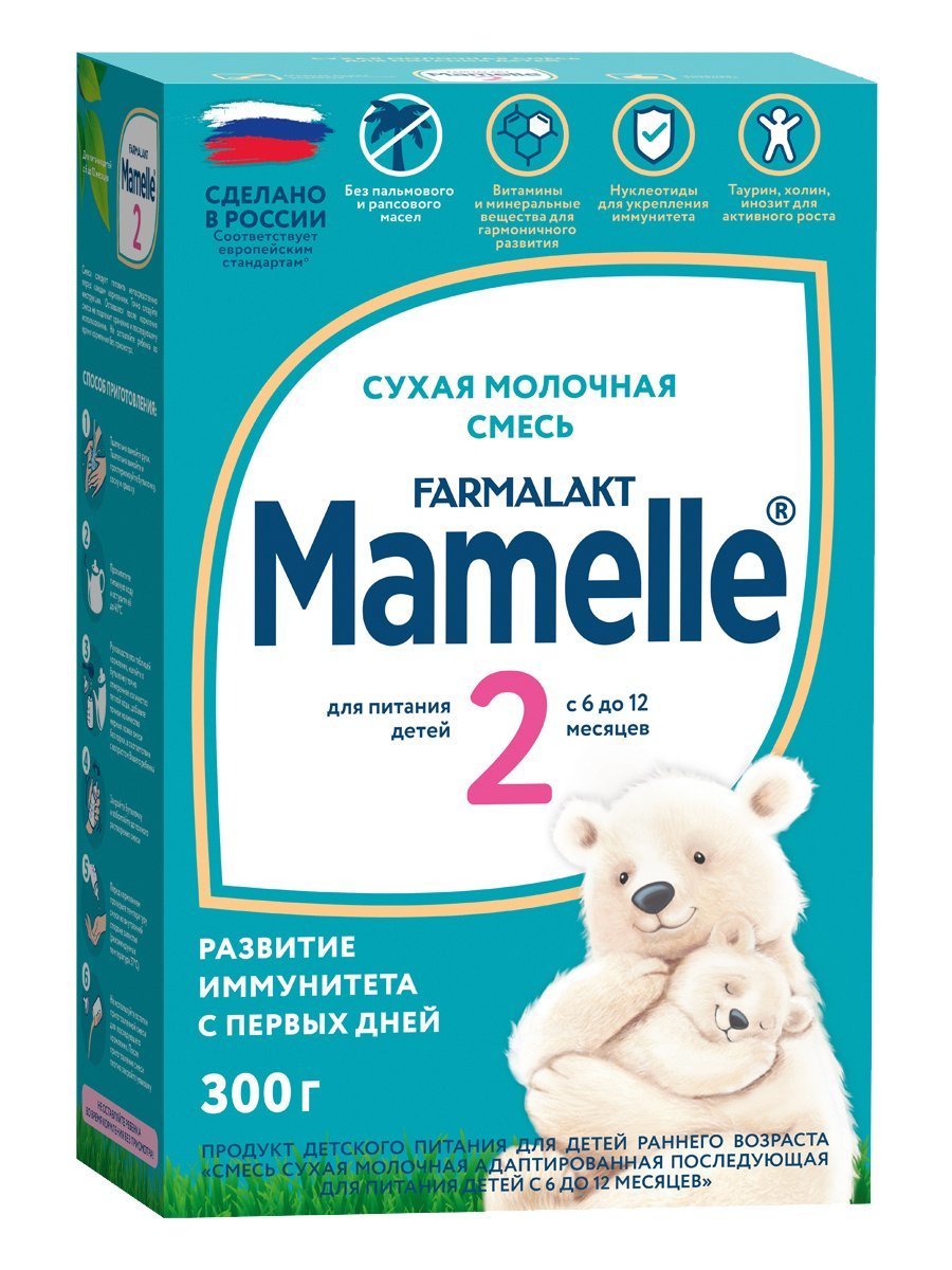 Смесь сухая Mamelle 2 молочная, адаптированная, последующая, с 6 до 12 месяцев, 300 г смесь сухая mamelle farmalakt молочная адаптированная от 0 до 12 месяцев 350 г