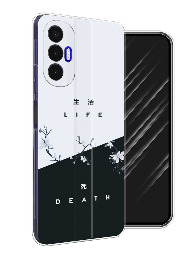 

Чехол Awog на Tecno Pova 3 "Life and death", Разноцветный, 301550-7