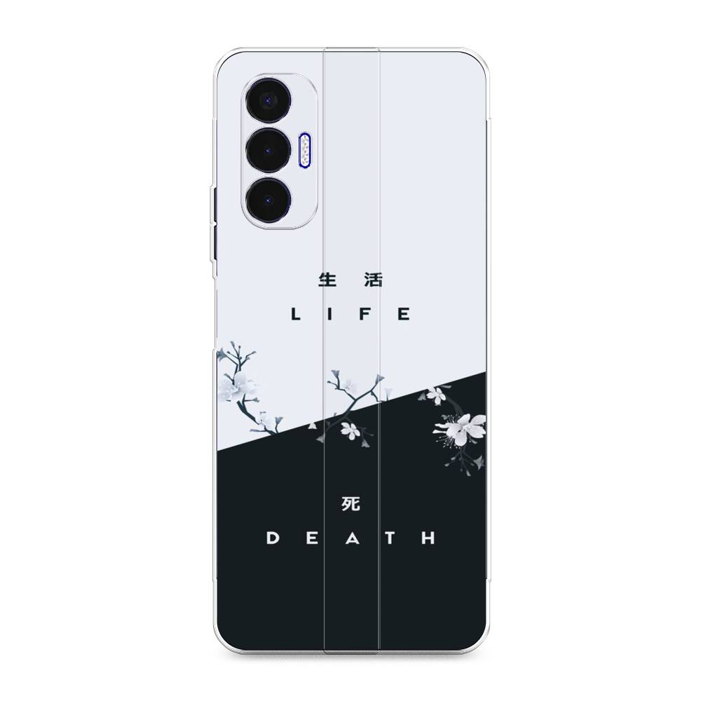 фото Силиконовый чехол "life and death" на tecno pova 3 awog