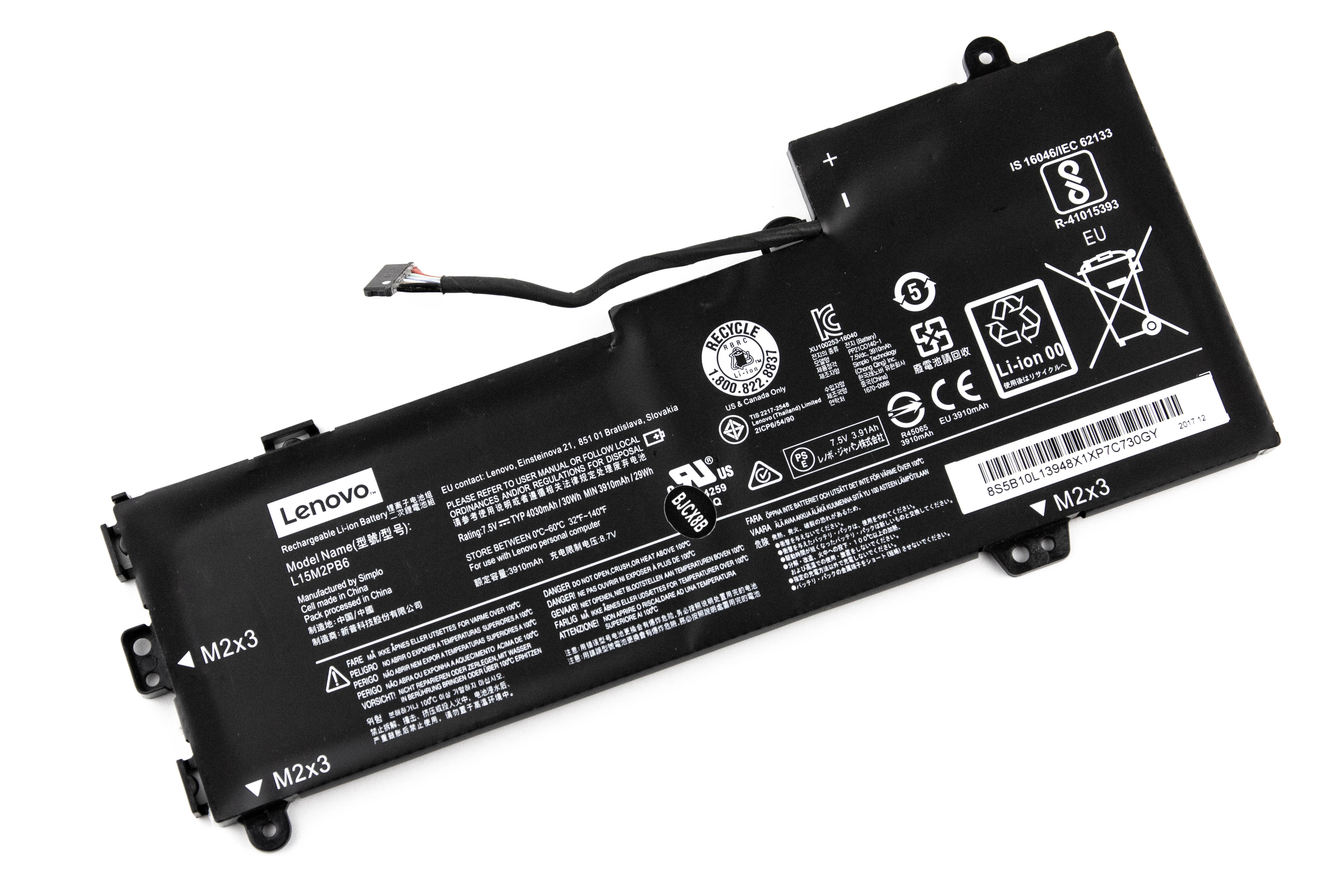 

Аккумулятор для ноутбука Lenovo Flex 4-1130 (7.5V 3910mAh) ORG L15M2PB6