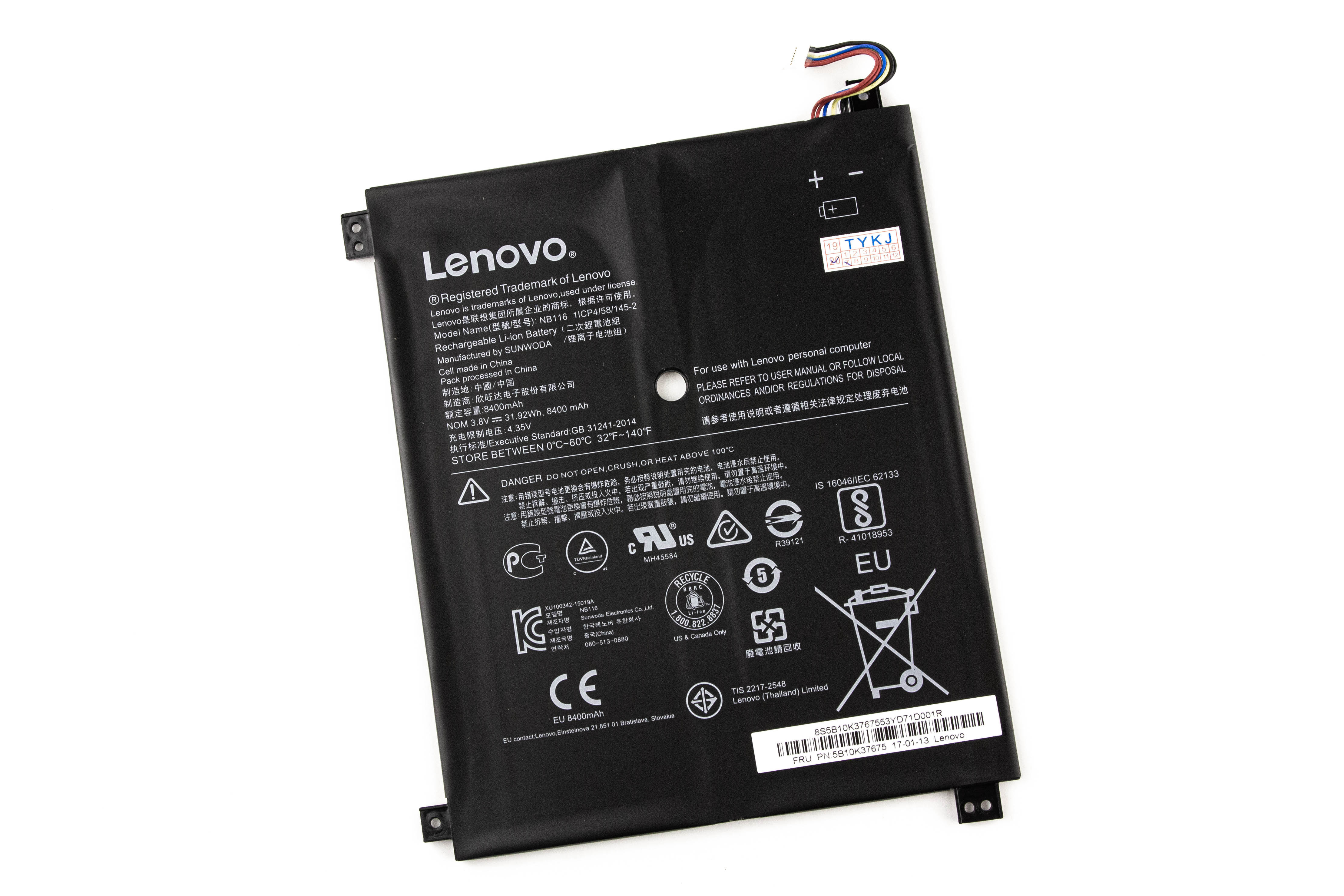 

Аккумулятор для ноутбука Lenovo 100S-11IBY (3.8V 8400mAh) ORG 5B10K37675