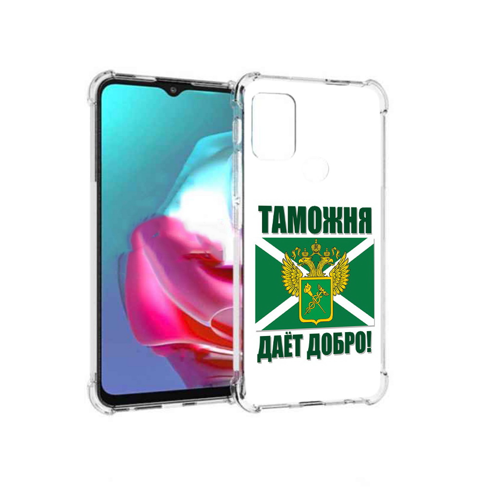 

Чехол MyPads Tocco для Motorola Moto G таможня (PT227061.346.636), Прозрачный, Tocco