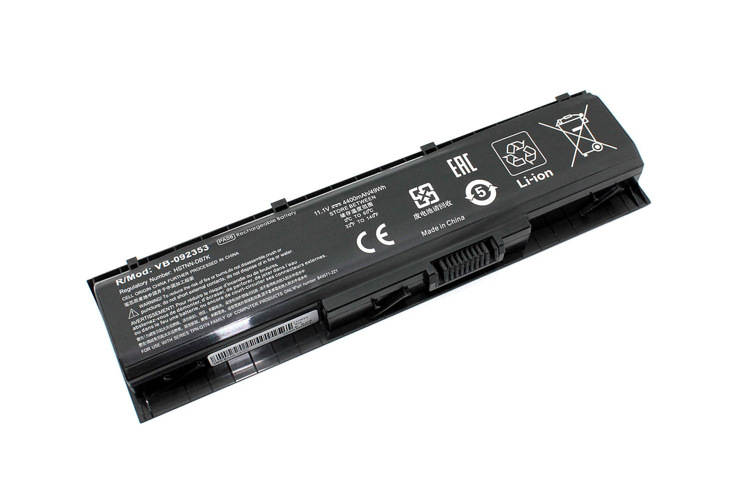 

Аккумулятор для ноутбука HP 17-w 17-ab (11.1V 4400mAh) OEM HSTNN-DB7K PA06