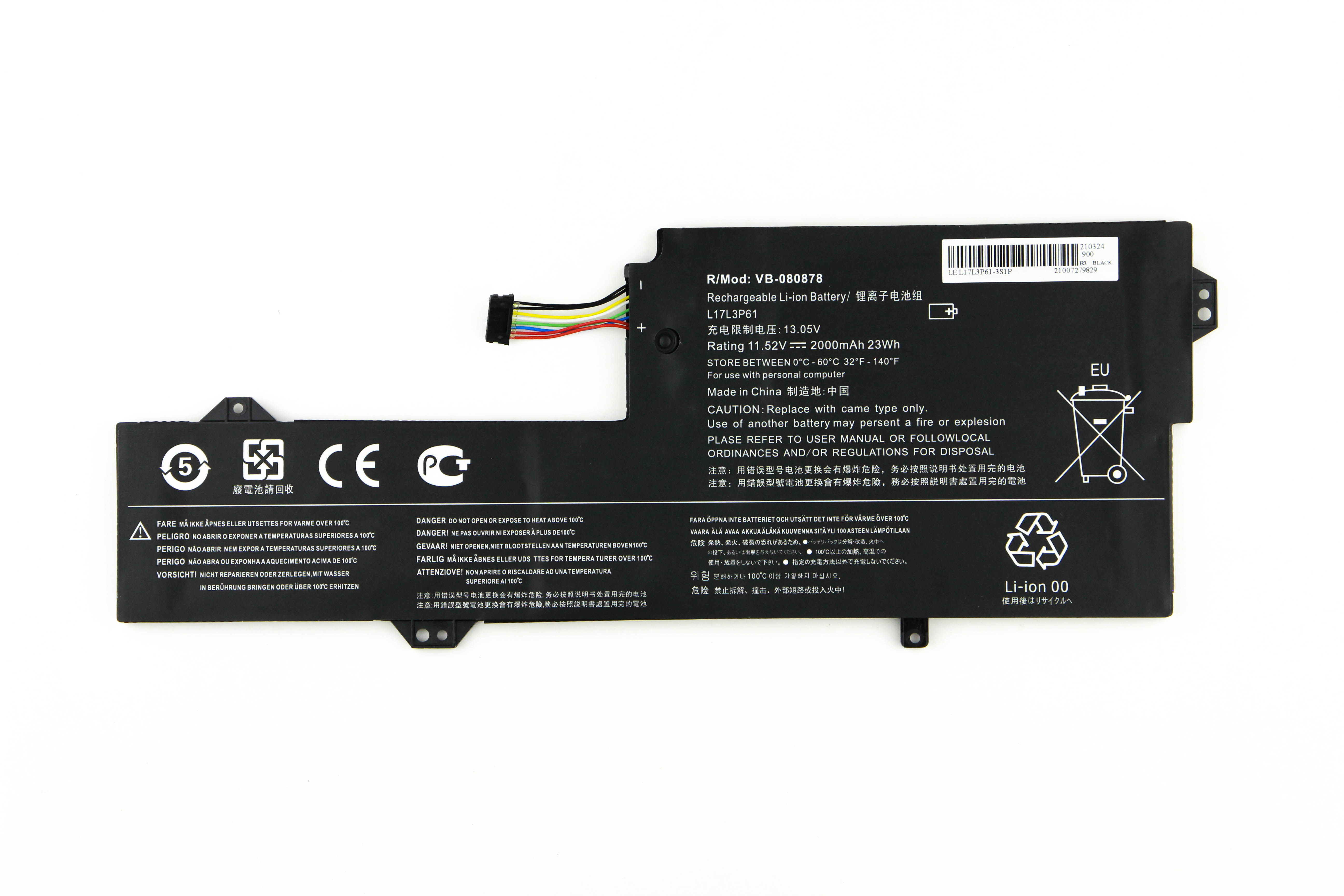 

Аккумулятор для ноутбука Lenovo 320S-13IKB (11.52V 2000mAh) L17L3P61 L17M3P61