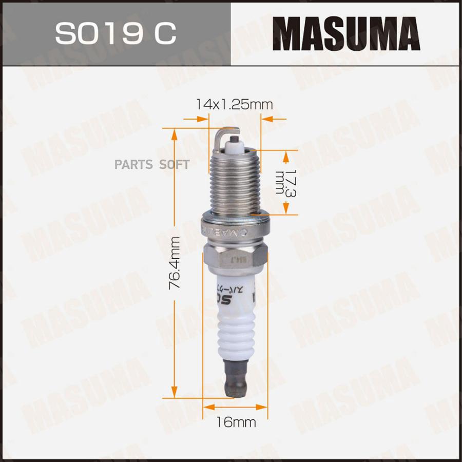 

Свеча зажигания MASUMA Bkr5Eya 2087 s019c