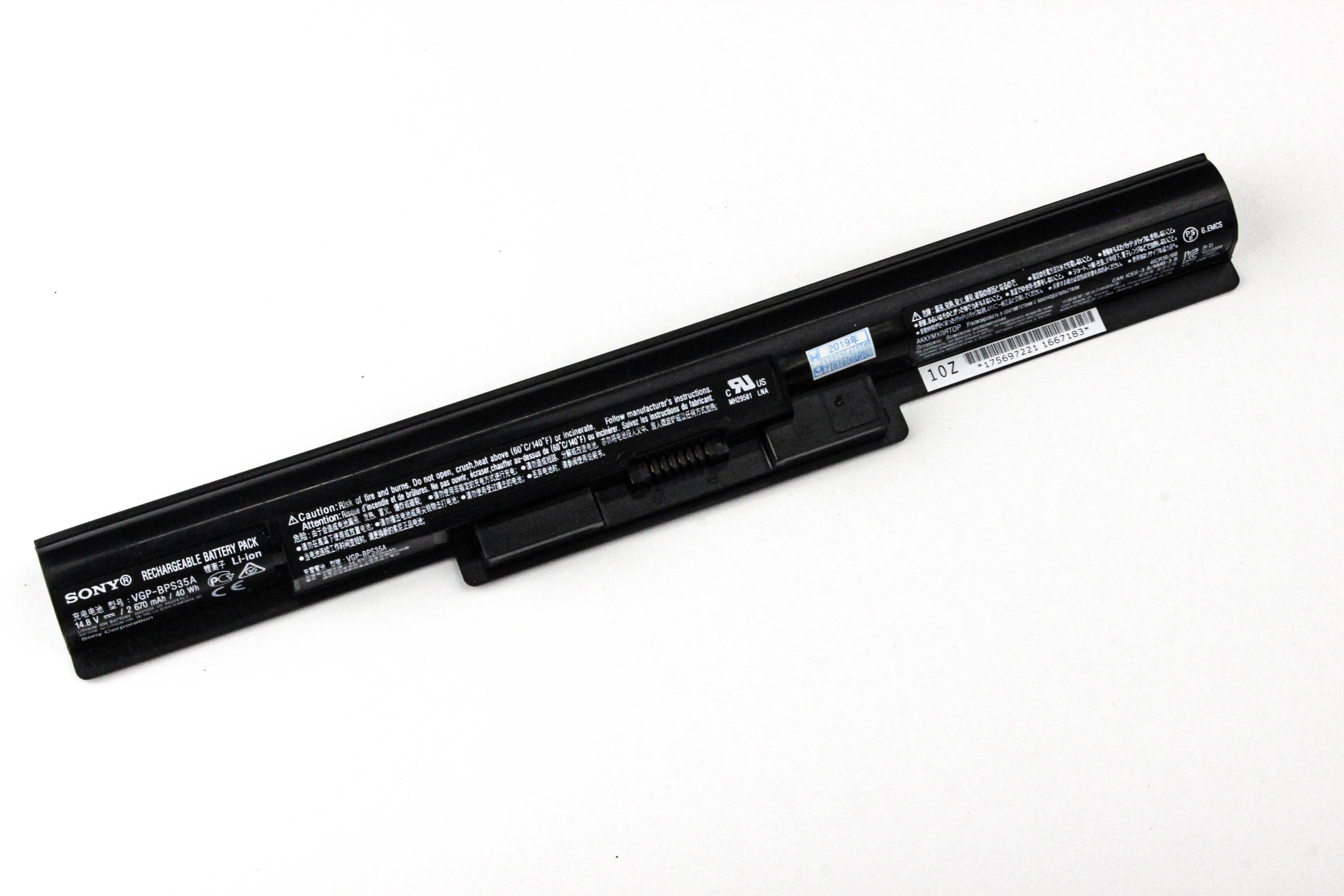 

Аккумулятор для ноутбука Sony VAIO VGP-BPS35a (14.8V 2670mAh) ORG