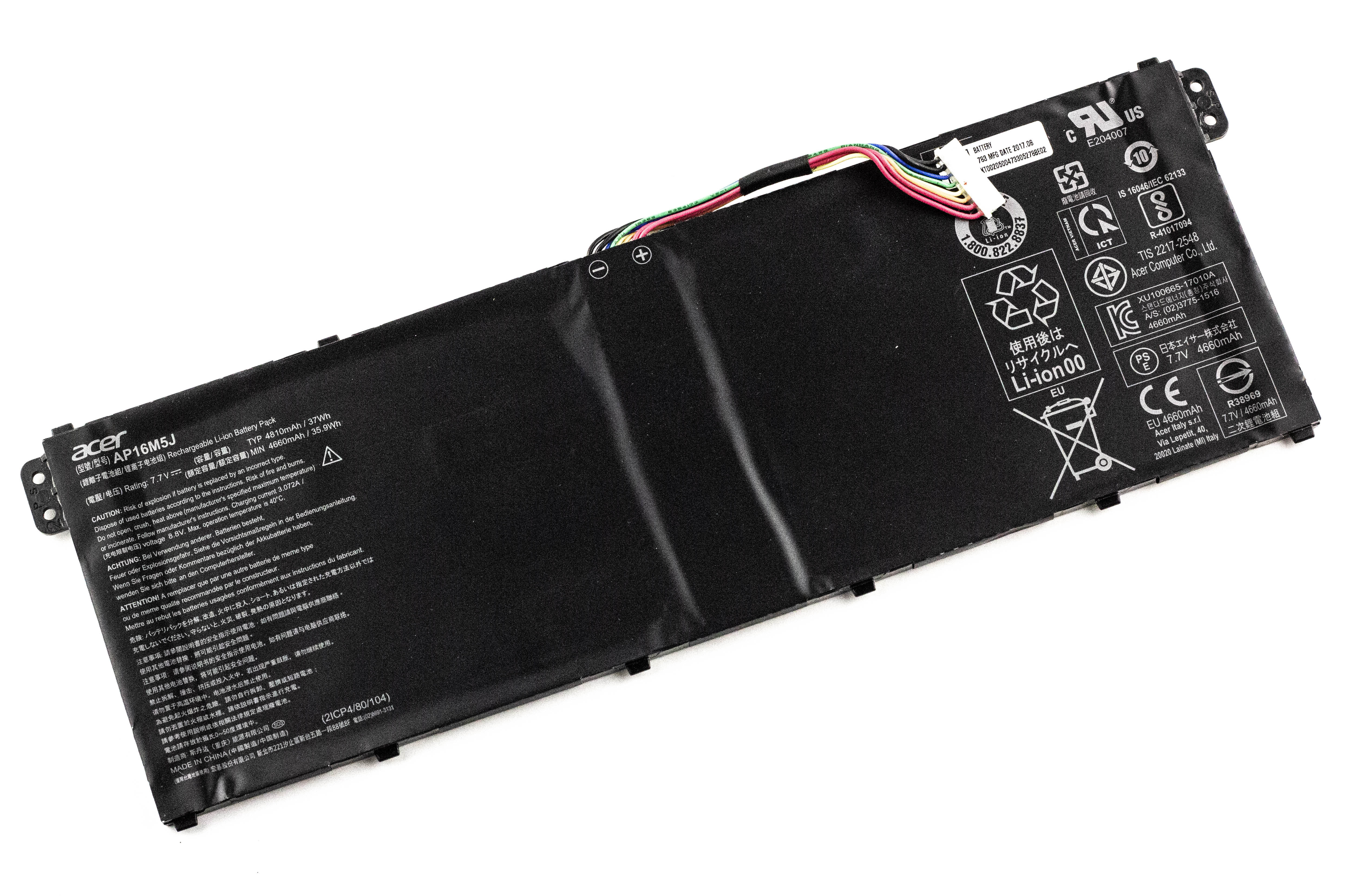 

Аккумулятор для ноутбука Acer A315-51 A314-31 (7.4V 4800mAh) AP16M5J (2ICP4/80/104)