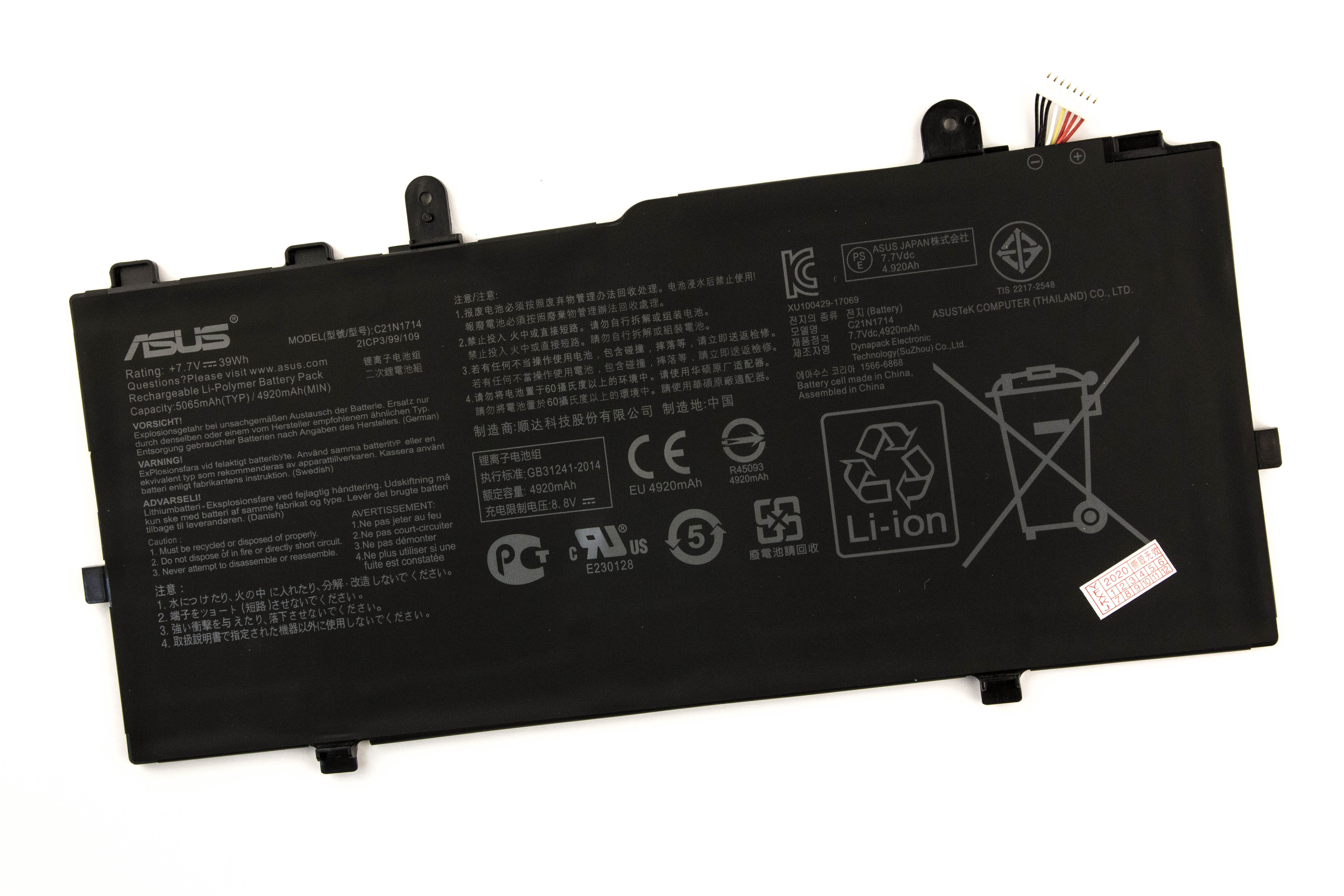 

Аккумулятор для ноутбука Asus TP401CA (7.7V 4920mAh) ORG C21N1714