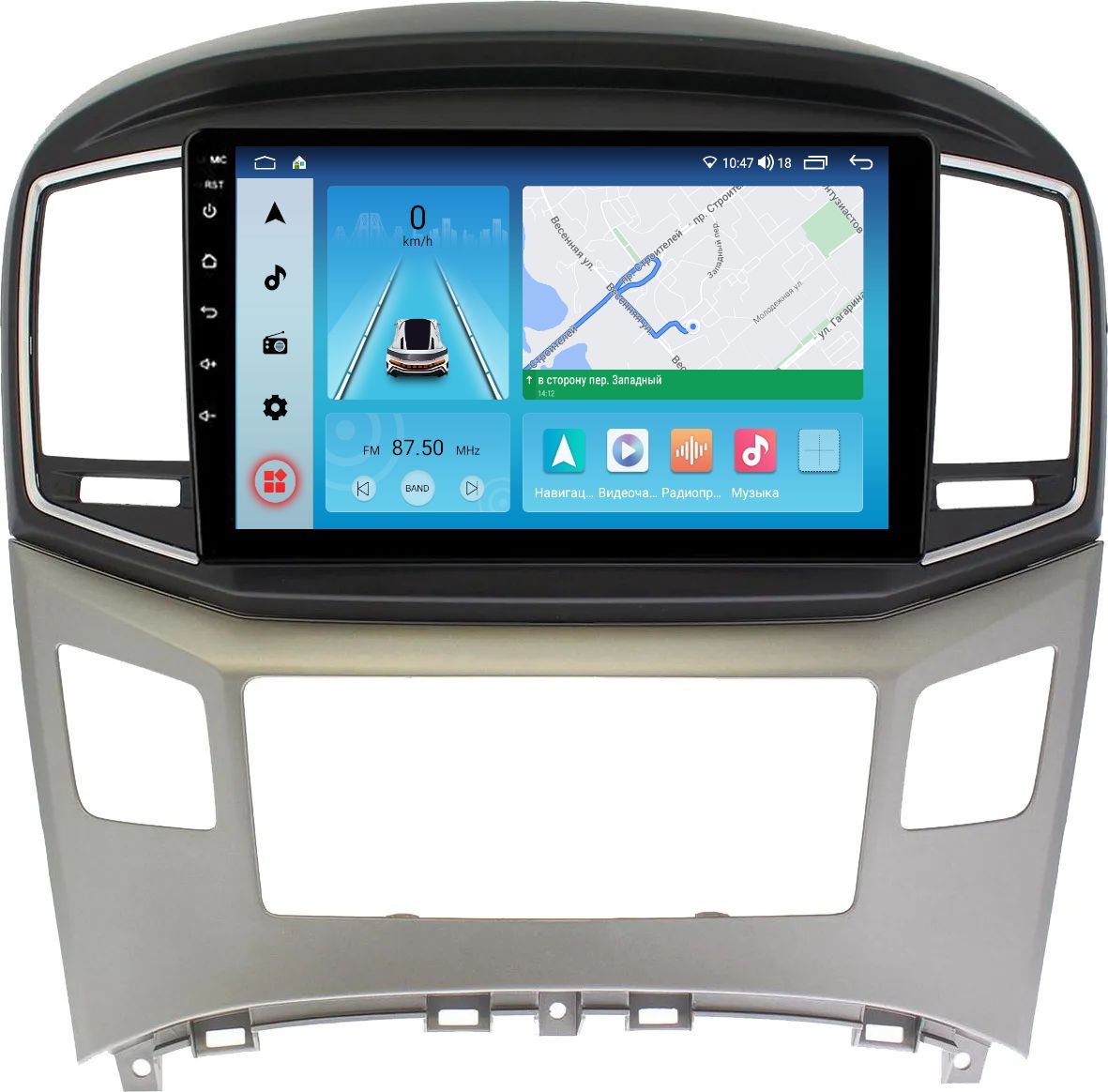 Магнитола EpicAuto T18 Hyundai H1 II 2015-2021 Grand Starex I 2015-2019 - Android 13 3050000₽