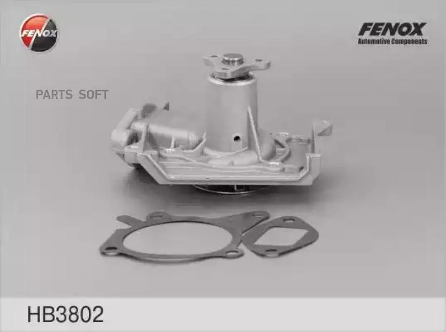 

Помпа, водяной насос kia rio i/mazda 121/323/mx3/mx5/xedos 6 1.3…1.8l fenox hb3802