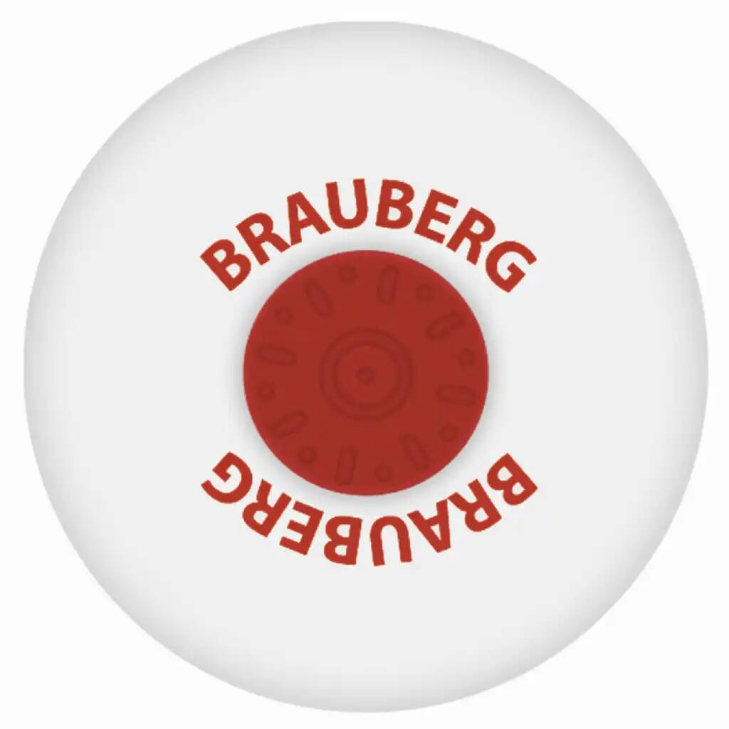 

Резинка стирательная BRAUBERG Energy 48 уп, Белый