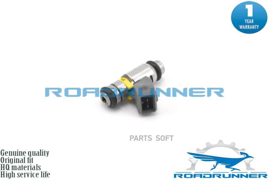 Форсунка топливная ROADRUNNER RR0369980311