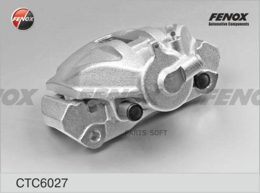 

Суппорт Тормозной FENOX CTC6027