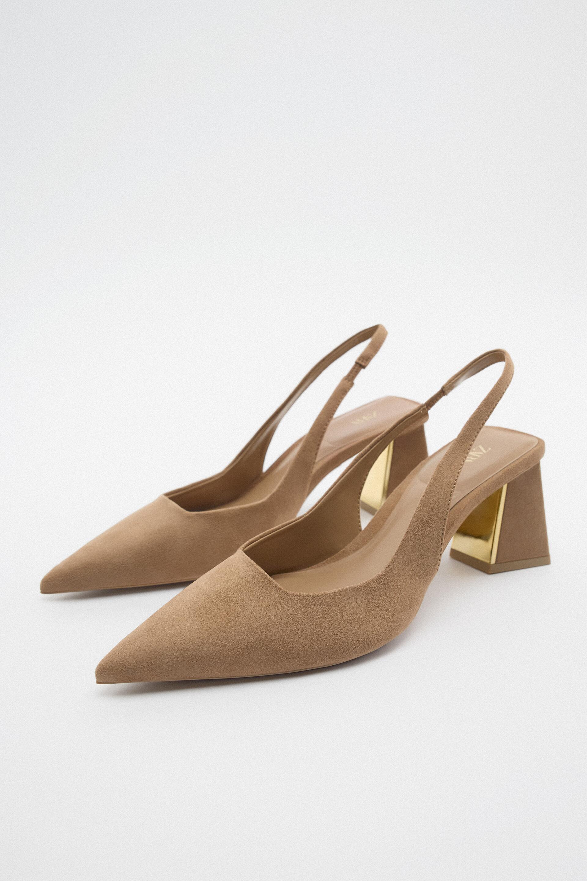 

Туфли женские ZARA 186431 коричневые 35 RU (доставка из-за рубежа), 186431
