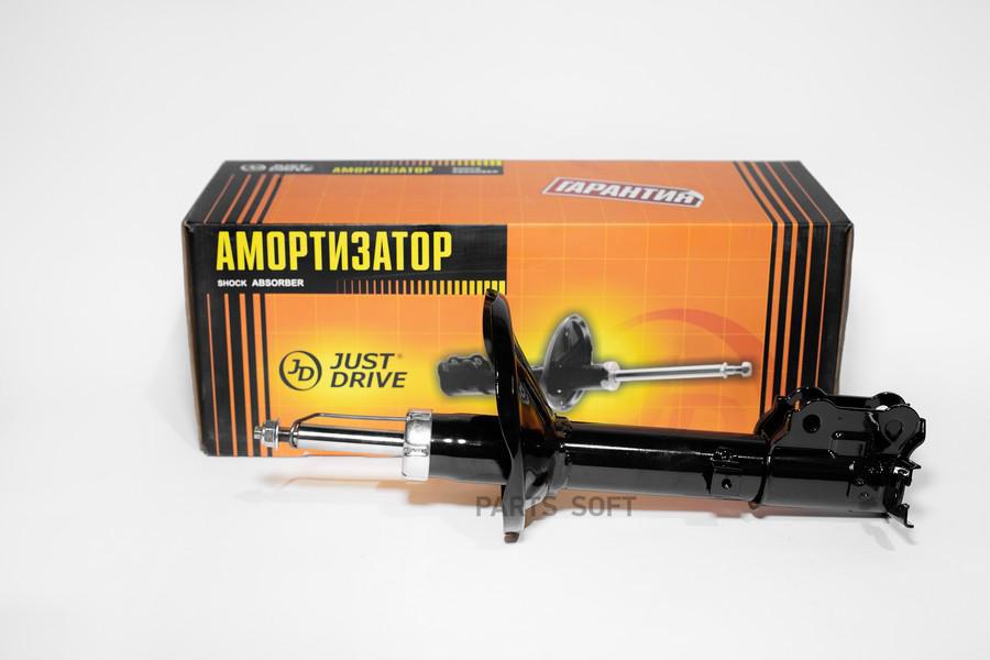 

Стойка Газомасляная Задняя Левая /332109/ Just Drive арт. JAS0309