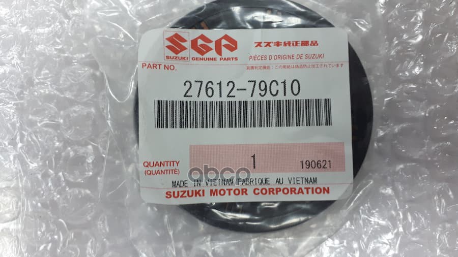 

Сальник левого привода suzuki 27612-79c10