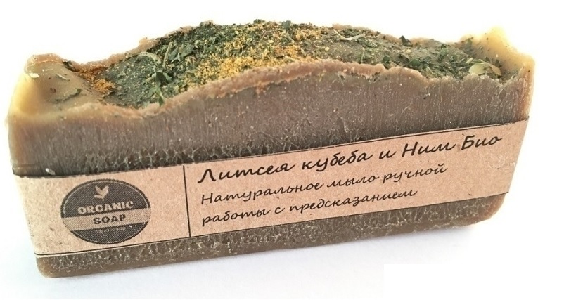 фото Мыло ручной работы organic soap литсея кубеба и ним, с маслом авокадо organic soap hand made