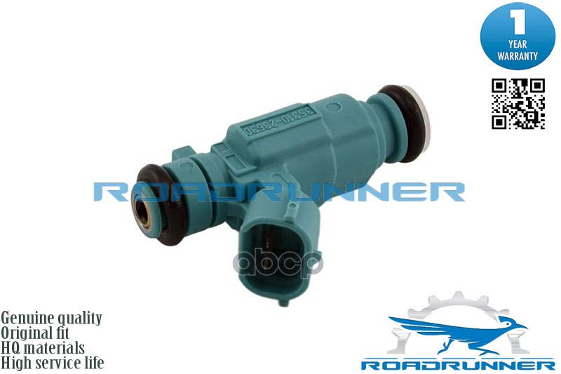 Форсунка топливная ROADRUNNER RR3531023630