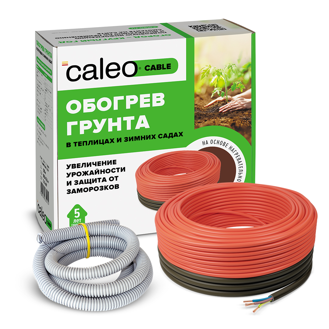 Греющий кабель для обогрева грунта CALEO CABLE 15W-90, 90м комплект для обогрева грунта caleo cable 15w 35 5 1 м2 525 вт