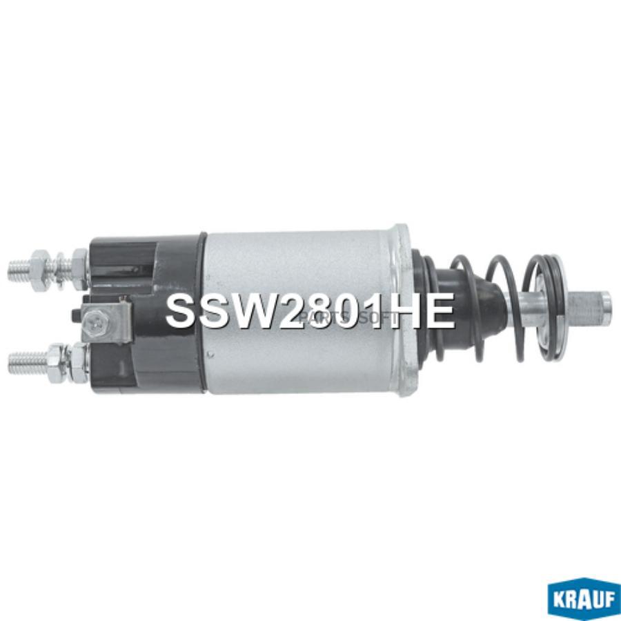 

Втягивающее Реле Стартера Krauf арт. SSW2801HE