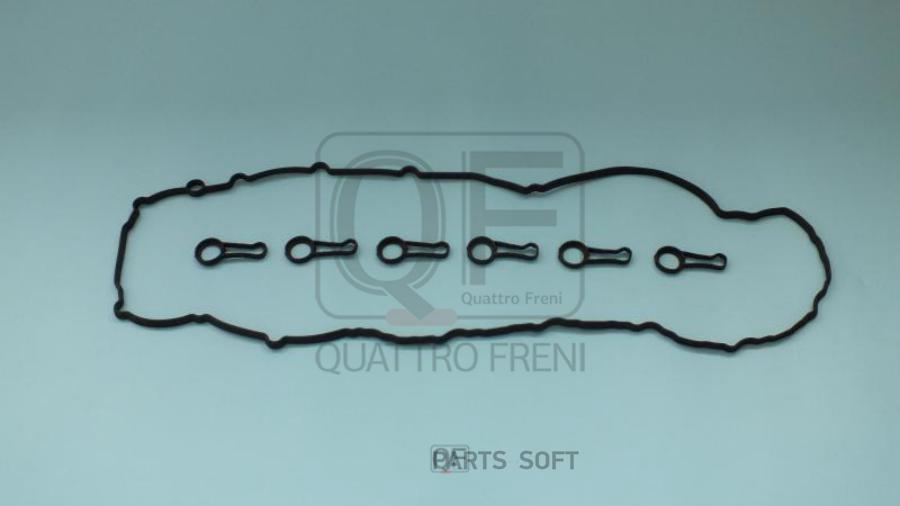 

Прокладка Клапанной Крышки Комплект QUATTRO FRENI qf82a00119