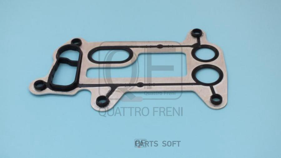 

Прокладка Корпуса Масляного Фильтра QUATTRO FRENI qf54a00023