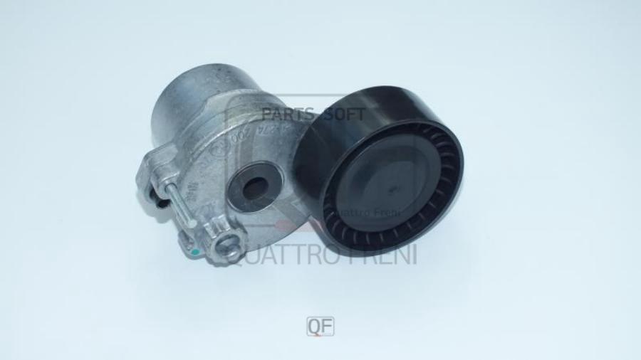 

Натяжитель Приводного Ремня В Сборе QUATTRO FRENI qf31p00221