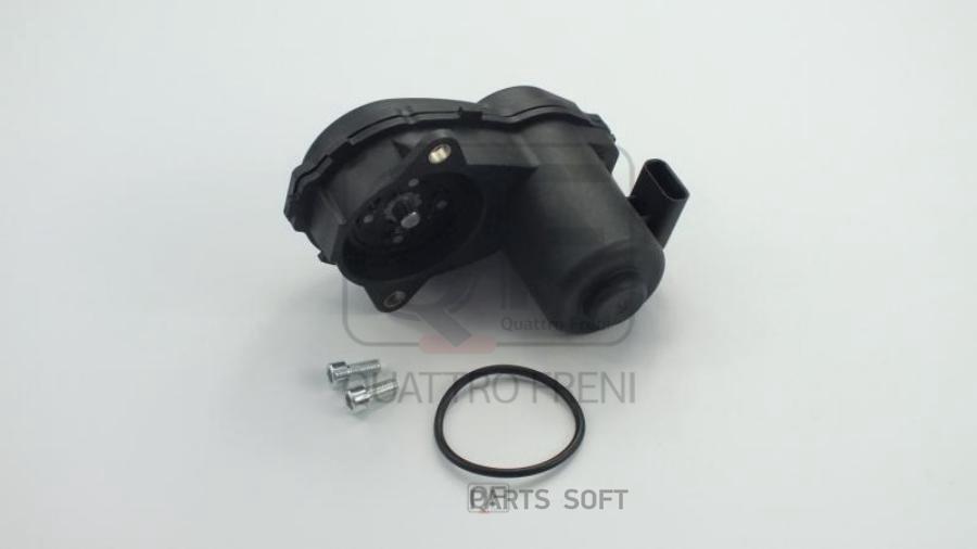 

Электромотор Стояночного Тормоза Rh QUATTRO FRENI qf26f00015