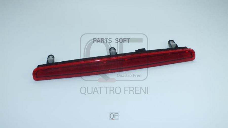 

Фонарь Дополнительного Стоп Сигнала QUATTRO FRENI qf21m00033