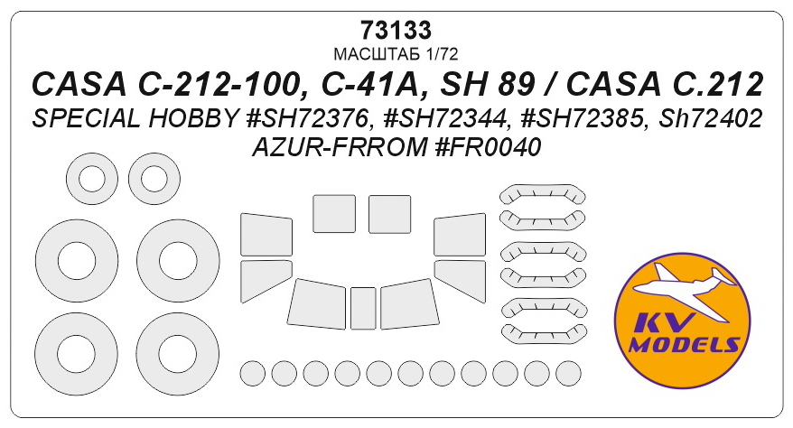 

73133KV Окрасочная маска CASA C-212-100, C-41A, SH 89 / CASA C.212