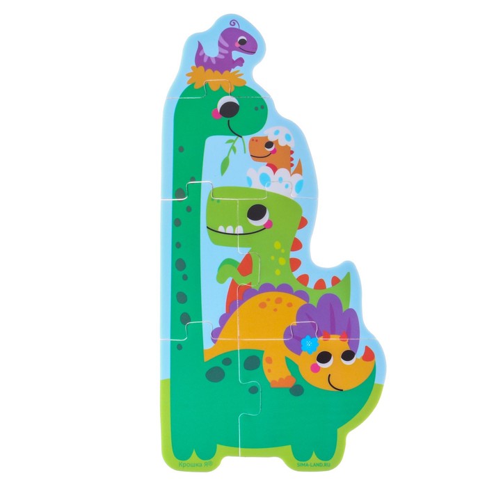 Пазл - игрушка для игры в ванной «Динозаврики», EVA, 6 деталей