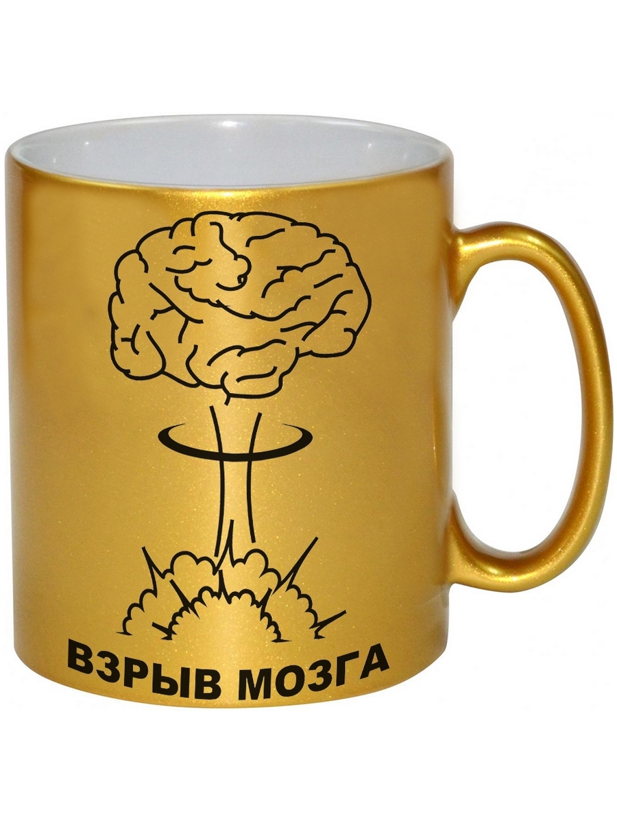 

Кружка DRABS Взрыв мозга