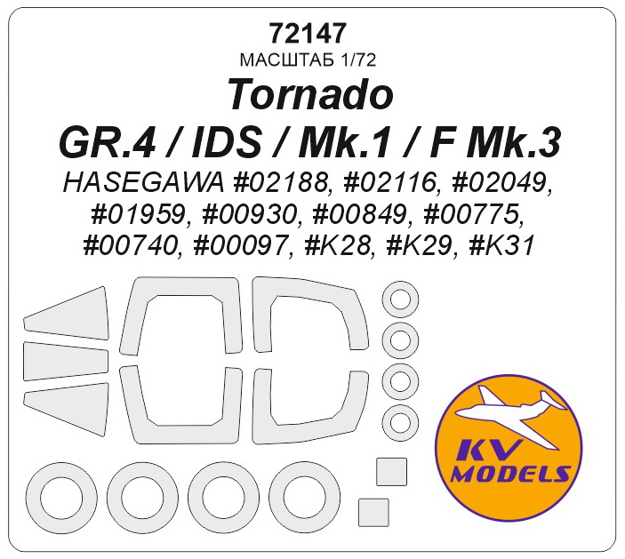 

72147KV Tornado GR.4 / IDS / Mk.1 / F Mk.3 HASEGAWA 02188, 02116, 02049, 01959