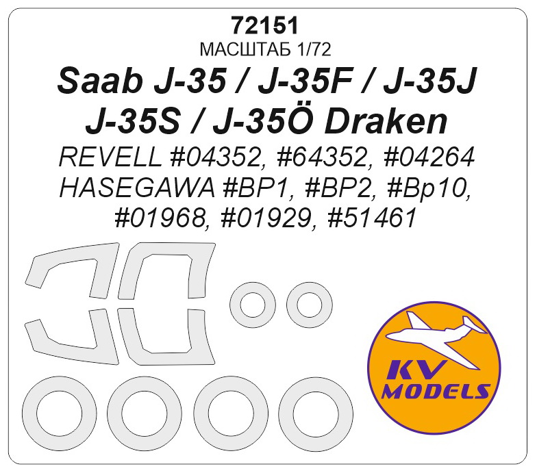 

72151KV Saab J-35 / J-35F / J-35J / J-35S / J-35 Draken REVELL 04352, 64352, 04264