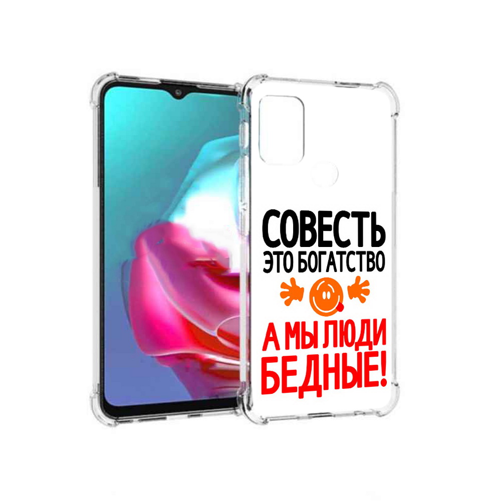 

Чехол MyPads Tocco для Motorola Moto G совесть (PT227061.346.613), Прозрачный, Tocco